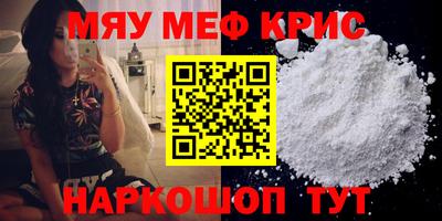 трава Будённовск