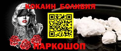 трава Бугуруслан