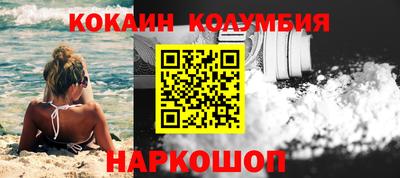 трава Будённовск