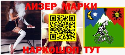 крисы Малоярославец