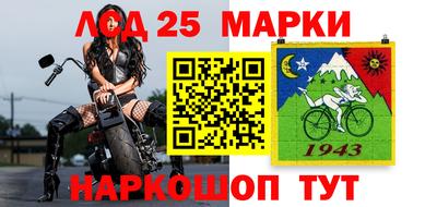 мяу мяу кристалл Бузулук