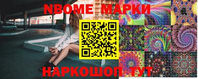 трава Будённовск
