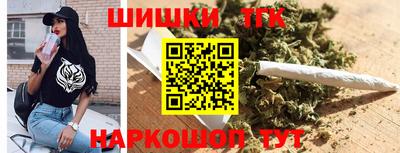 трава Будённовск
