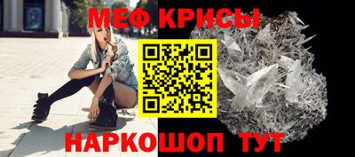 MDMA Мариинск