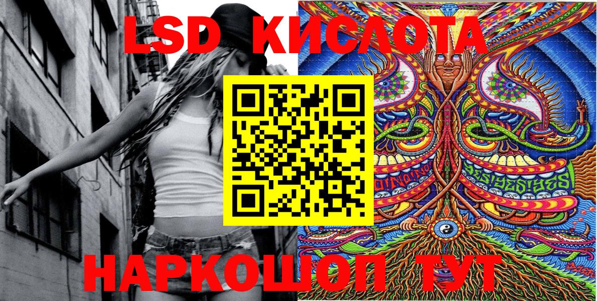 Свободный  Марки N-bome  Вход с VPN  Марки NBOMe 1,5мг 